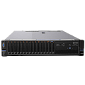 Купить серверы IBM в Рязани по доступной цене | GALTSYSTEMS